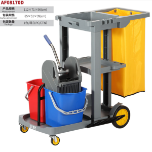 Xe đẩy vệ sinh công nghiệp bằng nhựa AF08170D